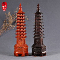 Huanghua pear solid wood carving Wenchang Tower ornaments mahogany carving home living room office shop decorations crafts