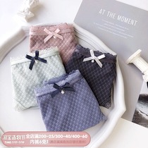 Sexy mesh mid-waisted panties without trace Lace edge Girl sweet briefs underpants cover hips comfortable breathable cotton inside