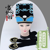 Opera costumes costumes costumes costumes Yue operas old hats high square scarves small hats Peking Opera bachelors degree