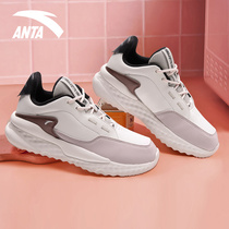 Anta womens casual shoes 2021 official website flagship new light father shoes autumn and winter womens leather sports shoes