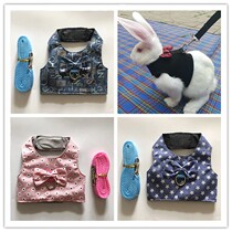 Rabbit ChinChin towing rope small pet strap