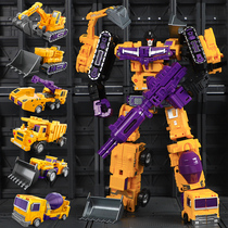 Fit robot set Hercules alloy version deformed toy engineering truck forklift excavator boy children gift