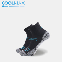 COOLMAX quick-drying outdoor sports socks men and women hiking basketball socks four seasons short tube breathable wear socks
