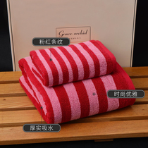 Jie Liya Lan towel soft household facial towel gift box pure cotton bath towel plush cotton striped couple facial towel