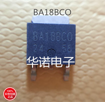 BA18BCO BA18BCOFP-E2 SMD SOT-252 Voltage Regulator BA18