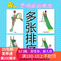 Autism Autism ABA teaching practice Multiple sorting Three four Five Six Seven Nine cards