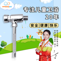Baby enjoy C104 urinal flush valve children urinal press valve hand delay water valve bathroom flush accessories