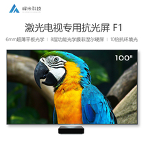 Xiaomi Mijia Laser TV HD projector Wireless projector Home WiFi