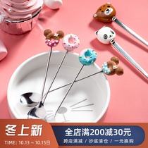 Nordic small spoon short handle creative cute cartoon children adult pudding fruit spoon stainless steel household spoon
