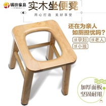 Toilet stool stool toilet old man shit sitting European chair solid wood squat toilet practical squatting