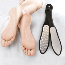 Japanese grinding stone artifact to remove dead skin calluses double-sided frosted foot plate household scraping heel tool