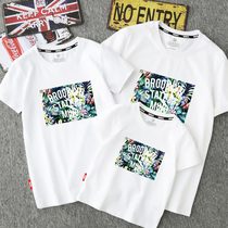 A family of three foreign-style parent-child clothing summer 2021 New Tide trembles with mother and child clothing short sleeve t-shirt