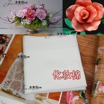 Silk mesh flower stocking flower handmade material Silk mesh flower Thin cotton cotton plus cotton screen flower