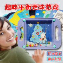 Handheld balance ball CONCENTRATION toys Childrens educational toys Parent-child interactive walking beads Maze games Kindergarten