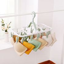 Multi-clamp drying rack household stainless steel sun socks multi-function windshirt lingerie hanging socks