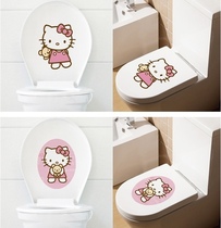 Teenage Girl Hearts Home Toilet Bathroom toilet sticker Waterproof Decoration Creative Personality Cartoon Cute Sticker self-adhesive