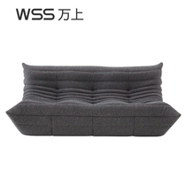 Designer Minimal Sofa Freehand Space togo Net Red Sofa Fashion Creative Sofa Fabric Leather Sofa Lazy