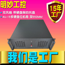 12 15 24HDD Multi-hard Disk Enclosure Storage Dual Fan 4U Server Computer Host Custom Factory