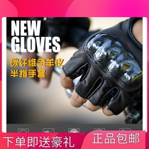 ROCK BIKER Motorcycle Genuine Leather Riding Gloves Half Finger Retro Male Carbon Fiber Locomotive Racing Spring Summer Gloves