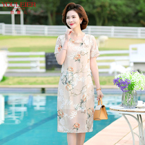 New Mom Summer Dress Improvement Qipao Dress Middle-aged Woman Temperament Short Sleeve Dress Middle Aged Fashion Printed Skirt