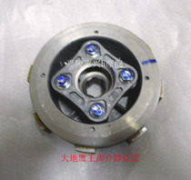 Earth Eagle King clutch DD250 300 CA250 Nighthawk 250JH250 friction plate drum Assembly