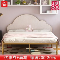 European style modern minimalist Princess iron bed iron frame steel frame double single adult children cloud bed 1 21 8 meters
