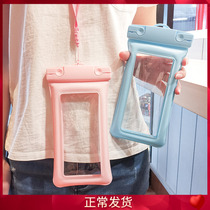 Mobile phone waterproof bag touch screen sealing cover swimming bag Bubble Hot Spring Pure color dust-proof air bag Drift waterproof mobile phone bag