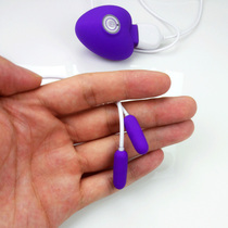 Horse saccade egg strong shock female sex appliances Anal private parts Urethral dilator Flirting male alternative toy sm