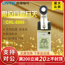 Changde CNTD limit travel switch CHL-5000 plastic wheel double loop swing arm type HL