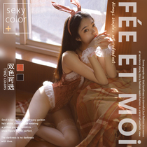 The Feminists Romantic Romantic Anecdote Lingerie Sexy lavish Fancy Icing Velvet Rabbit womens free-to-wear one-piece clothing Uniform Christmas Suit