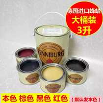 Zumbiburg Import Beeswax Natural Beeswax Hot Waxed Bright Light Wax Furniture Beeswax Red Wood Maintenance Repair Beeswax