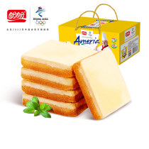 (Anchor recommendation) - LOOK FORWARD TO MENI DRIED CAKE 1000g CHEESE BISCUIT Whole Box Breakfast Milk for the afternoon tea
