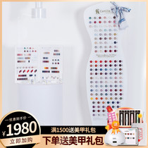 Camilla 148 Color A OIL RUBBER 2022 NEW POPULAR COLOR MEDECINE OPENING STORE SPECIAL NAIL POLISH RUBBER FULL SUIT