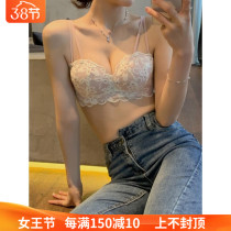 Latex Underwear Womens Small Breast Poly-Adjusted Type Closeted Breast Bra Flat Chest large up to no steel ring bra suit