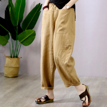 Han Soyi Retro Art Summer New Sticker Cloth Cotton Linen Casual Pants Loose slim and high waist 90% Harun pants