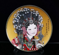 Antique do old ceramic plate Huadan pattern plate plate ornaments Jingdezhen goods porcelain antique antique collection
