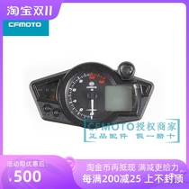 CF Spring Wind Motorcycle Factory Accessories 150NK 150-3 LCD Meter Odometer Driving Display