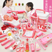 Childrens doctors toy medical tool set ambulance North American trolley case to see 3-year-old 6 girl playing home