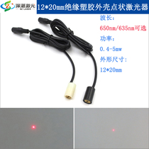 Insulated plastic rigid shell red light punctual laser head lamp laser module φ 1 2 m m 6 5 0 635nm0-5mw3V