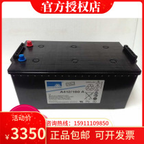 German sunshine battery 12V180AH A4 12 180A DC screen UPS power supply special colloidal battery