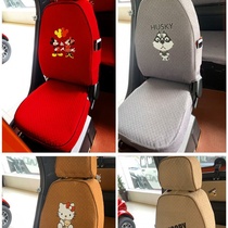 Nongzhong Emma Red Ant Umi Thunder Emperor Electric Tricycle Cushion Seat Cover