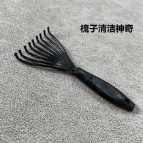 Comb cleaner rake plastic curly wood comb air cushion comb hook hair claw grip cleaning tool