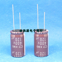 Japanese chemical electrolytic capacitor 400V120UF 18x30 generation 400V100UF Black Diamond KMG series 105 degrees