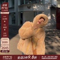 CC fur warm winter love song Spain imported Tuscan fur coat women autumn and winter