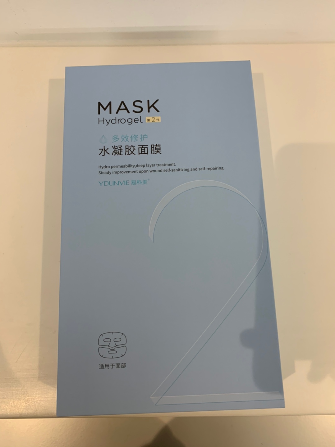 深度揭秘对易科美纳米点阵嫩肤美容仪怎么样?缺点有哪些呀?