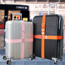 Luggage strap Cross packing belt Travel trolley box strap Adjustable TSA customs lock password lock
