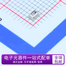 Brand new original BMP280 BMP-280 LGA-8 patch 8 foot pressure sensor gas sensor