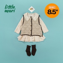 Girls spring 2021 new childrens lace princess skirt long-sleeved solid color sweater knitted vest two-piece suit tide