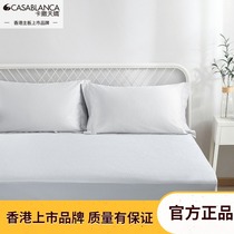 Kasa Tianjiao mattress protective pad waterproof non-slip protective cover washable bed mattress shavings protection pad