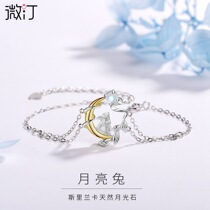 Moon Rabbit Bracelet Female Sterling Silver Moonlight Stone Bracelet ins niche design Mori Girlfriend Birthday Gift for Girlfriend